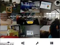 Sites similar to parsdanisun.com