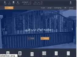 Sites similar to parsdar.com