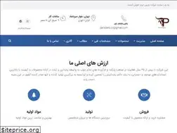 Sites similar to parsdarb.com