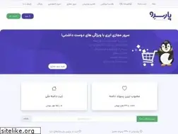 Sites similar to parsdev.com