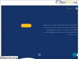Sites similar to parsdrive-co.com