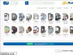 Sites similar to parsebazar.com