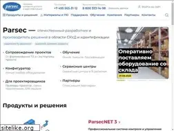 Sites similar to parsec.ru
