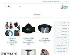 Sites similar to parseclinic.com