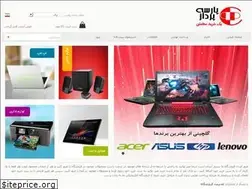 Sites similar to parsecomputer.ir