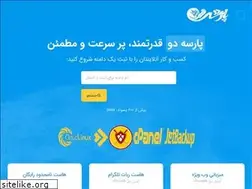 Sites similar to parsedev.ir