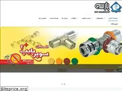 Sites similar to parseeh.ir