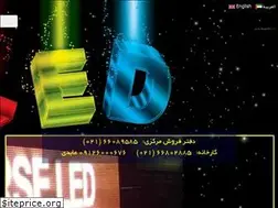 Sites similar to parseelectronic.com