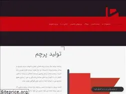 Sites similar to parseflag.com