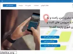 Sites similar to parsegasht.com