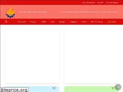 Sites similar to parseghlimpazh.com
