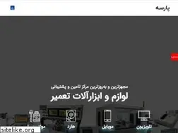 Sites similar to parsegp.com
