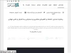 Sites similar to parsegzoz.com