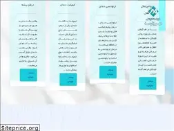 Sites similar to parseh-dentalclinic.ir