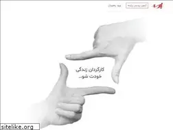 Sites similar to parseh.ac.ir