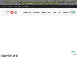 Sites similar to parsehkitchen.com