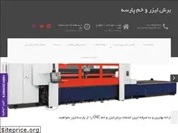 Sites similar to parsehlaser.com