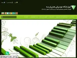 Sites similar to parsehmusic.com