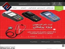 Sites similar to parsehnoviin.ir