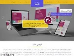 Sites similar to parsehtarahan.ir