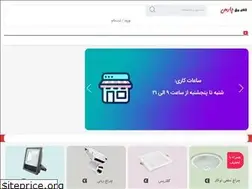 Sites similar to parselectrics.ir