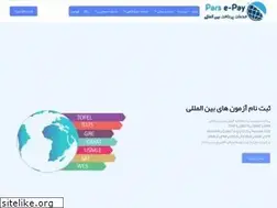 Sites similar to parsepay.com