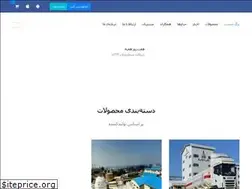 Sites similar to parseps.com
