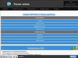 Sites similar to parseronline.ru