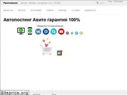 Sites similar to parserposter.ru