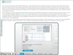 Sites similar to parserrf.ru