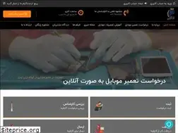 Sites similar to parsertebatco.com