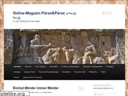 Sites similar to parseundparse.wordpress.com