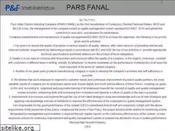 Sites similar to parsfanal.com
