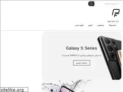 Sites similar to parsfanavari.com