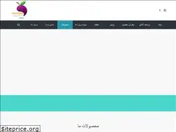 Sites similar to parsfaravar.com