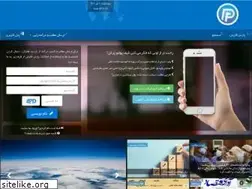 Sites similar to parsfars.ir