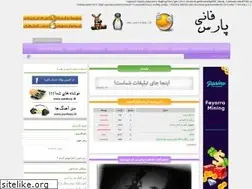 Sites similar to parsfuny.rozblog.com