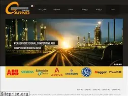 Sites similar to parsgarno.com