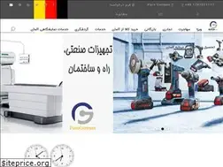 Sites similar to parsgerman.de