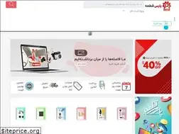 Sites similar to parsgheteh.ir