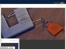 Sites similar to parsghofl.com