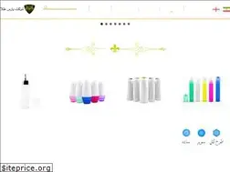 Sites similar to parsgoldco.com