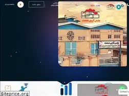 Sites similar to parsgorji.ir