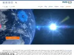 Sites similar to parsgps.com