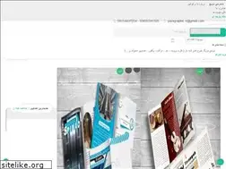 Sites similar to parsgraphic.ir