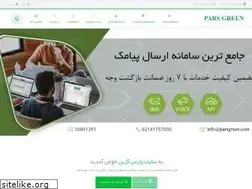 Sites similar to parsgreen.com