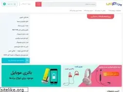 Sites similar to parshamkala.ir