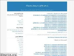 Sites similar to parshamrah.blogfa.com