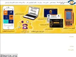 Sites similar to parshomaco.com