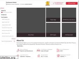 Sites similar to parshwamanimetals.in